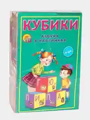 Кубики пластиковые "Азбука в картинках" 6 шт