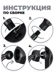 Настольный ШТАТИВ для всех видов смартфонов