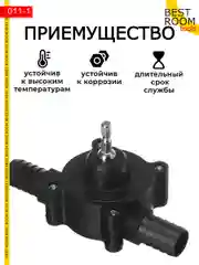 Насос для перекачки воды, топлива, жидкости с приводом для дрели, шуруповерта