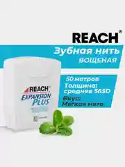 Вощеная зубная нить REACH, 50м, средней толщины, с легким мятным вкусом