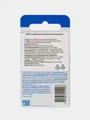 Вощеная зубная нить REACH, 50м, средней толщины, с легким мятным вкусом