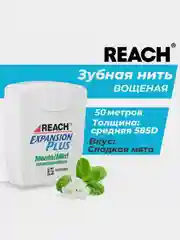 Вощеная зубная нить REACH, 50м, средней толщины, со вкусом сладкой мяты