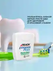 Вощеная зубная нить REACH, 50м, средней толщины, со вкусом сладкой мяты