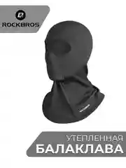 Черный балаклава утепленная флисовая ROCKBROS