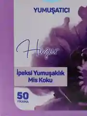 Фиолетовый abc кондиционер-ополаскиватель для белья, 5 литров