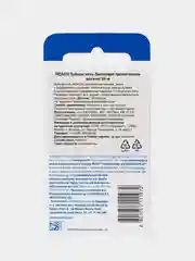 Вощеная зубная нить REACH Dentotape, 50м, утолщенная, с легким мятным вкусом