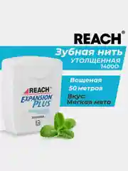 Вощеная зубная нить REACH Dentotape, 50м, утолщенная, с легким мятным вкусом