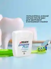 Вощеная зубная нить REACH Dentotape, 50м, утолщенная, с легким мятным вкусом