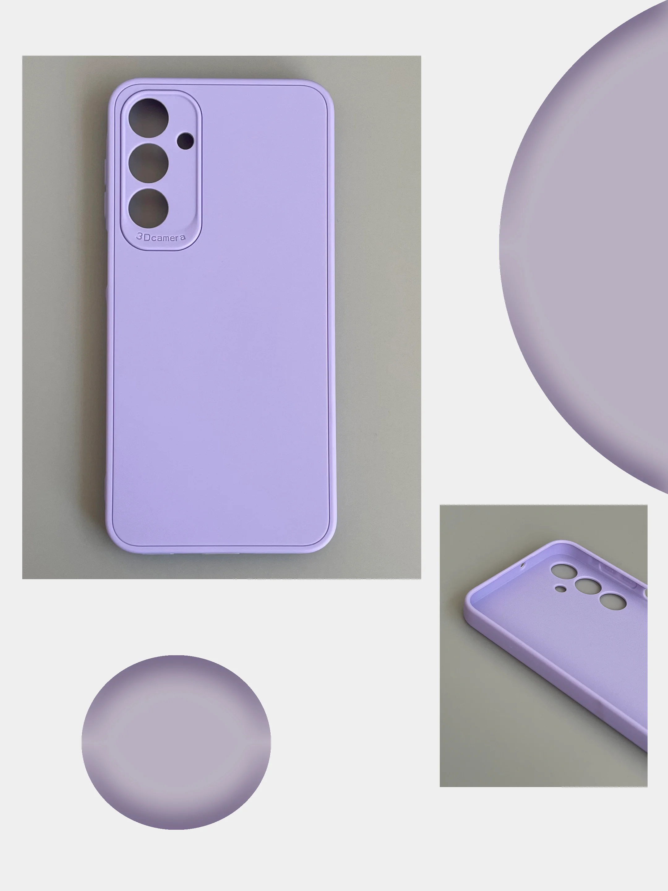 Лавандовый чехол для Samsung Galaxy A16 5G, (самсунг а16), цветная накладка