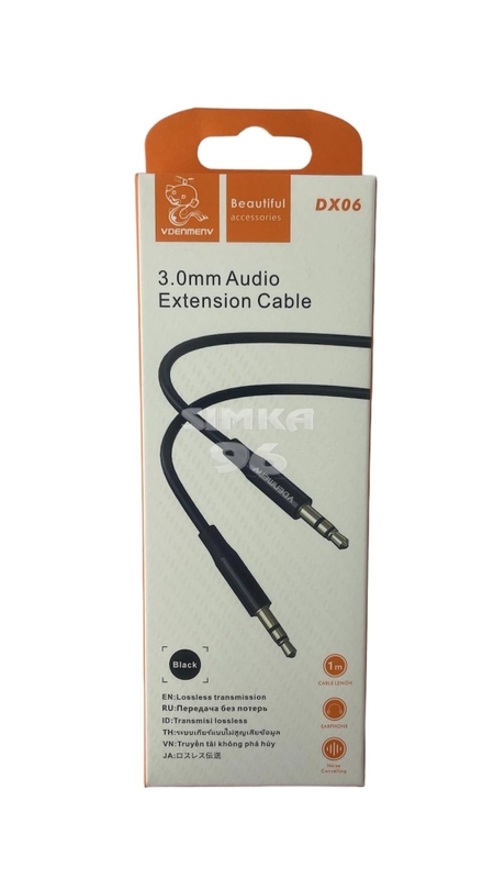 AUX-кабель Denmen DX06, 3.5 мм, силикон, разъем-пластик, 1.0 м, круглый, черный