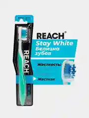 Зубная щетка REACH Stay White "Белизна зубов", жесткая щетина