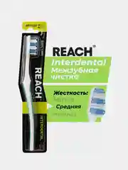 Зубная щетка REACH Interdental "Межзубная чистка", средней жесткости