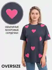 Серый футболка базовая оверсайз женская с махровыми сердечками, с вышивкой