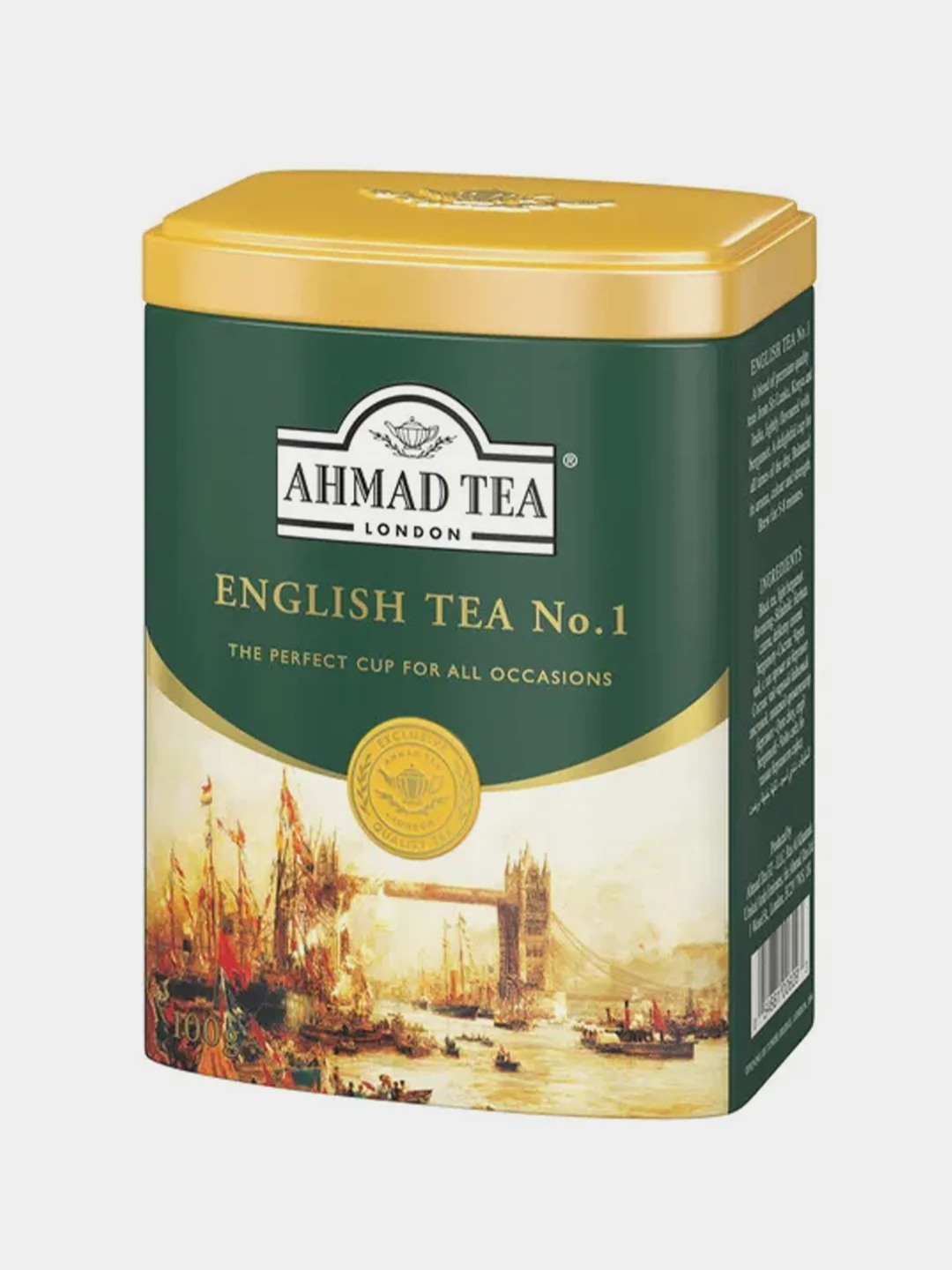 Чай черный листовой Ahmad Tea "Английский No.1", металлическая банка, 100 г