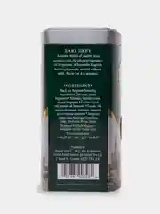 Чай черный листовой Ahmad Tea "Эрл Грей", металлическая банка, 100 г