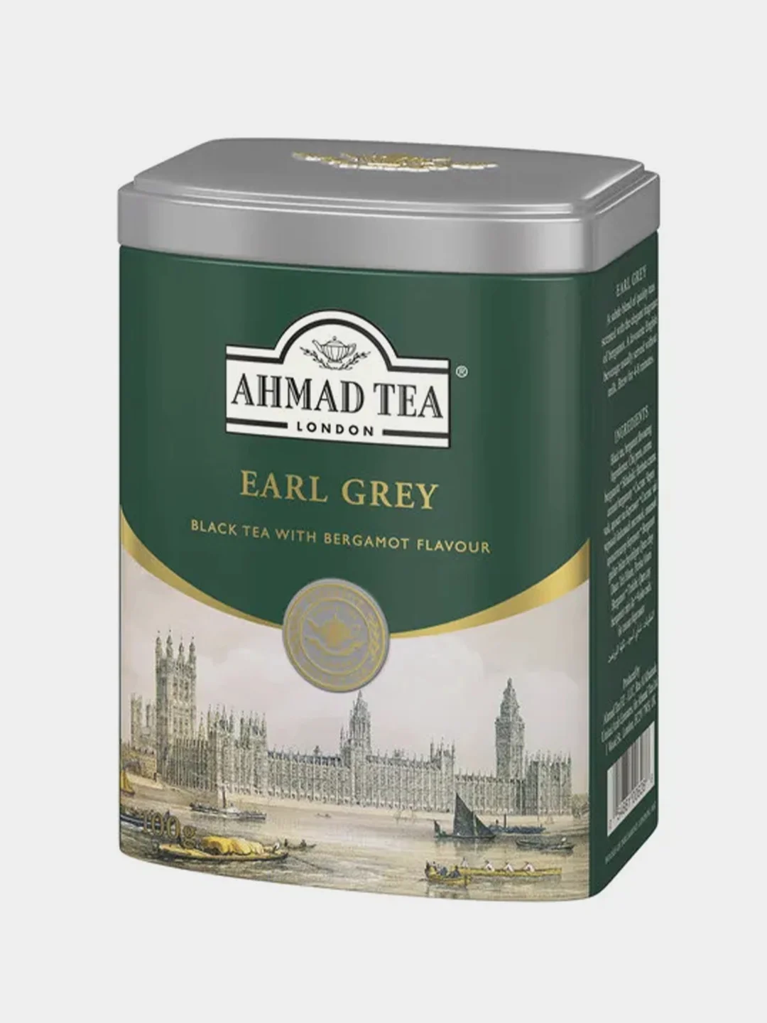 Чай черный листовой Ahmad Tea "Эрл Грей", металлическая банка, 100 г