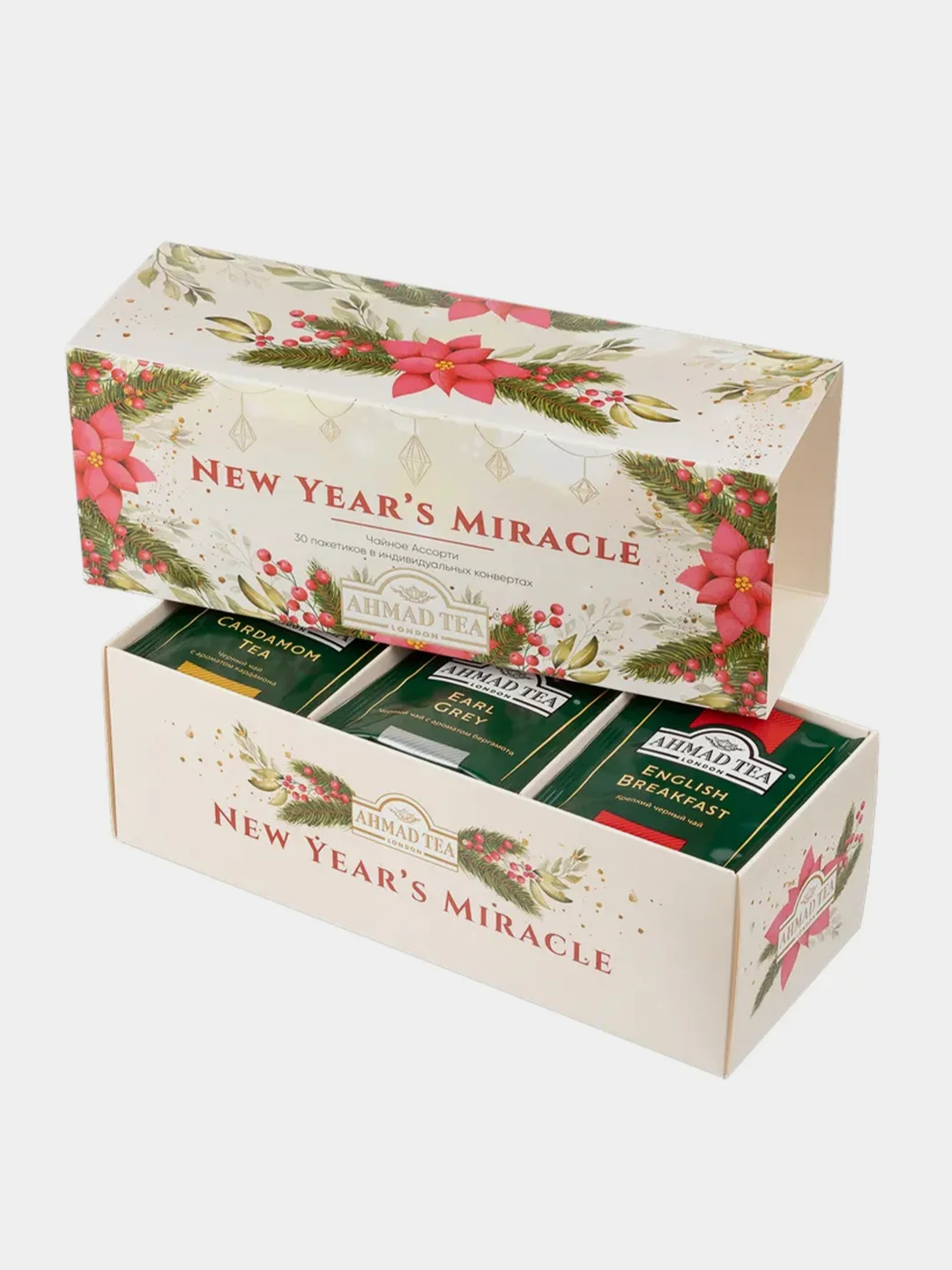 Чай Ahmad Tea "Новогоднее чудо", 3 вкуса, 30 пакетиков по 2 г