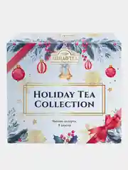 Чай Ahmad Tea "Праздничная коллекция",  9 вкусов, 45 пакетиков