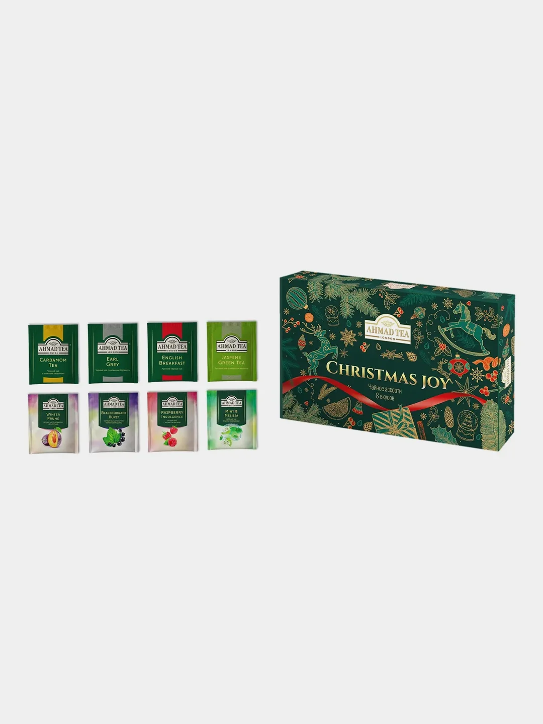 Чайный набор Ahmad Tea "Радость Рождества",  8 вкусов, 40 пакетиков