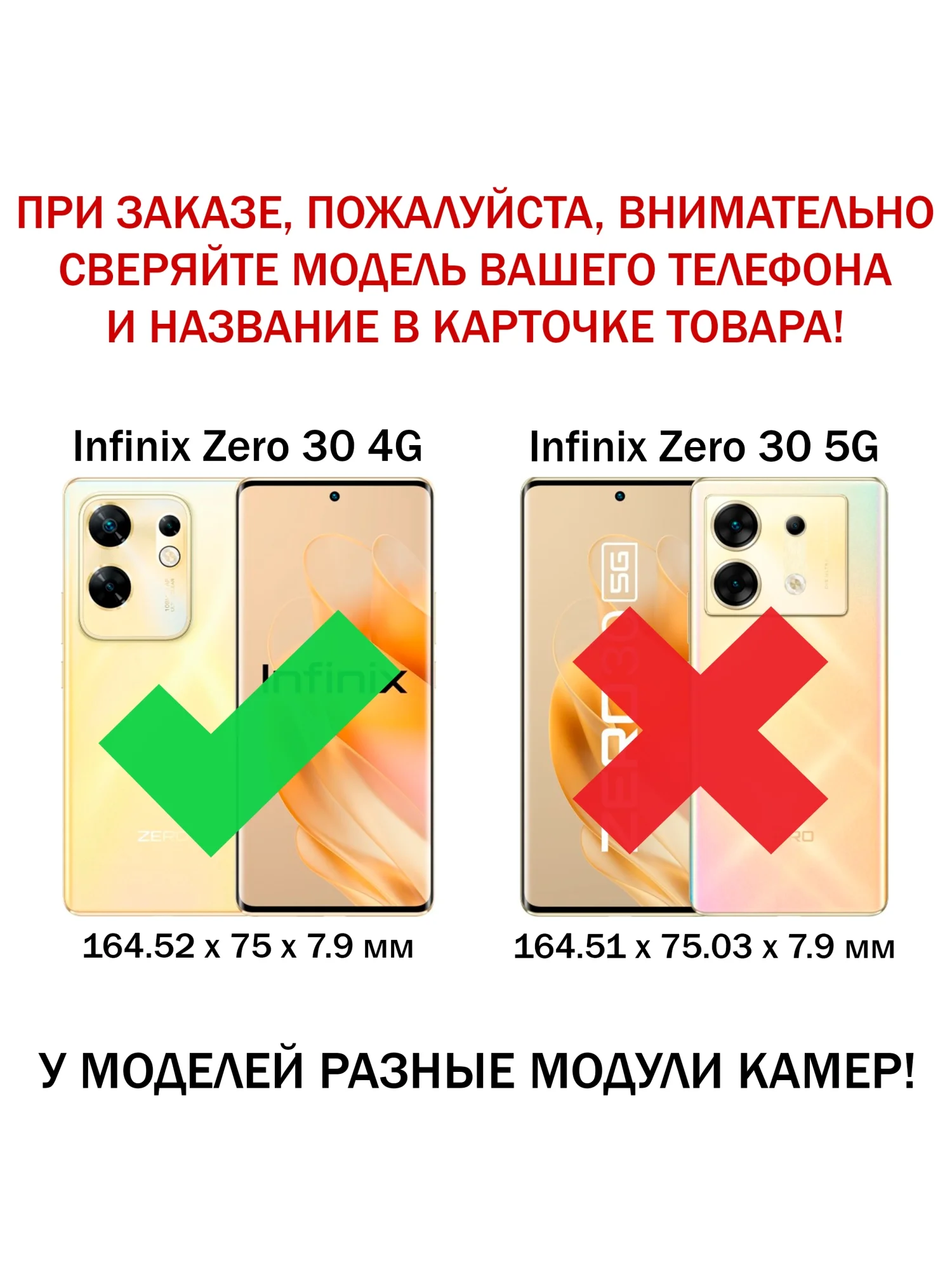 Чехол книжка elitcase для Infinix Zero 30 4G / Инфиникс Зеро 30 4G