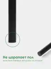 Коричневый столик журнальный круглый СТАНДАРТ