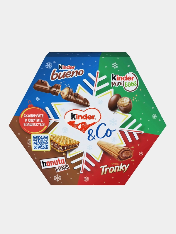 Набор конфет KINDER Mix Фереро, 174 г