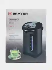 Электрический термопот BRAYER BR1091 5,5 л