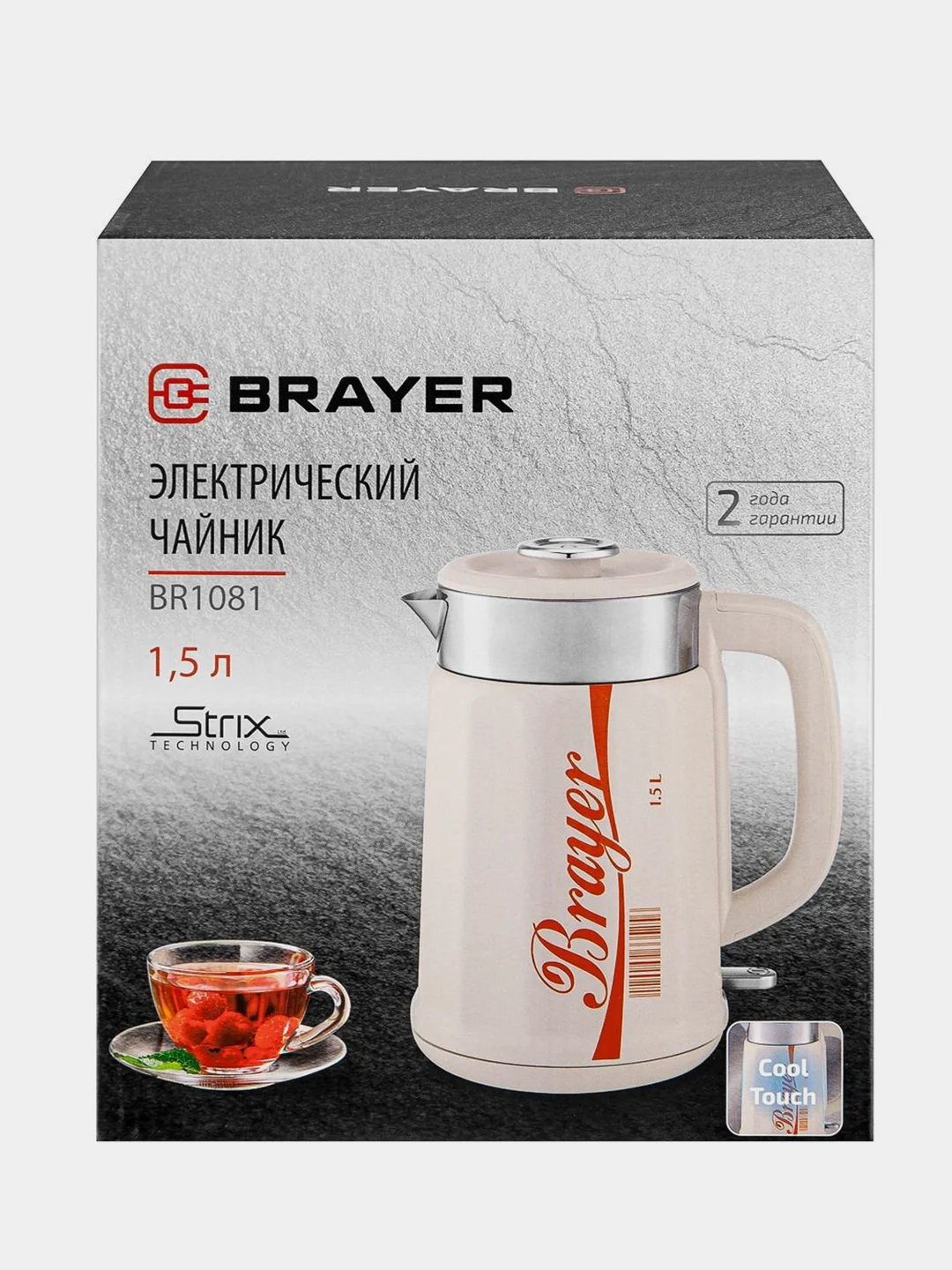 Электрический чайник BRAYER BR1081