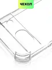 Прозрачный противоударный чехол для Google Pixel 8a силиконовый BROSCORP усиленные углы, защита камер