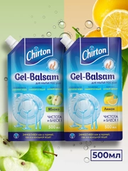 Гель-бальзам для мытья посуды Chirton, 500 мл