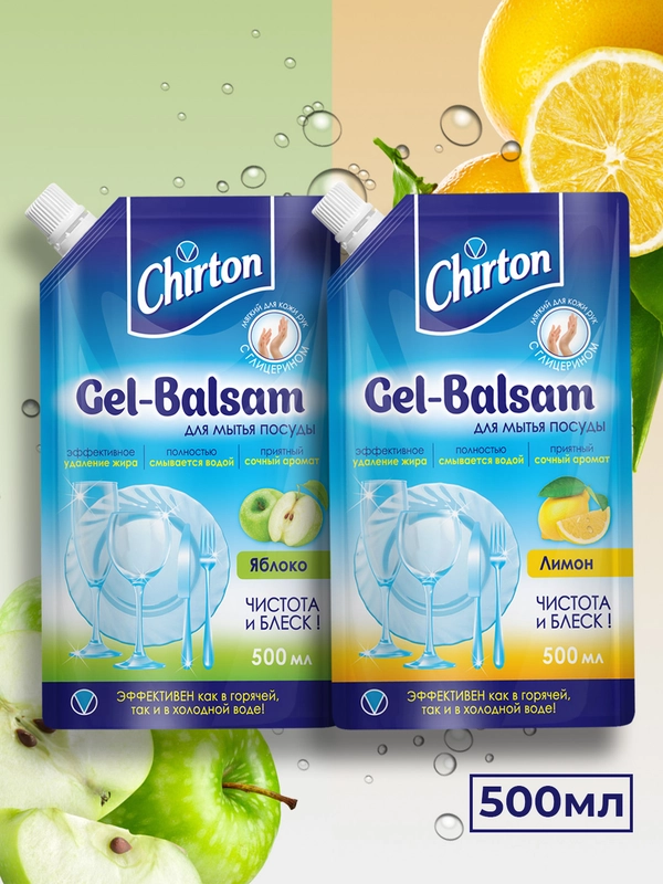 Гель-бальзам для мытья посуды Chirton, 500 мл