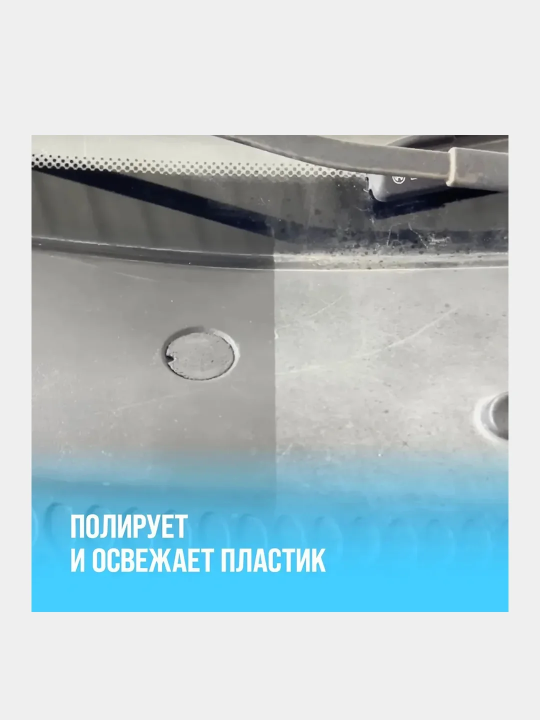 Мультисмазка "ВАЛЕРА ДОМА", 140мл флакон аэрозоль