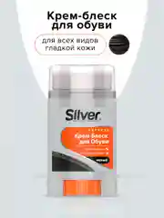 Крем-блеск Silver для гладкой кожи, черный, 50 мл