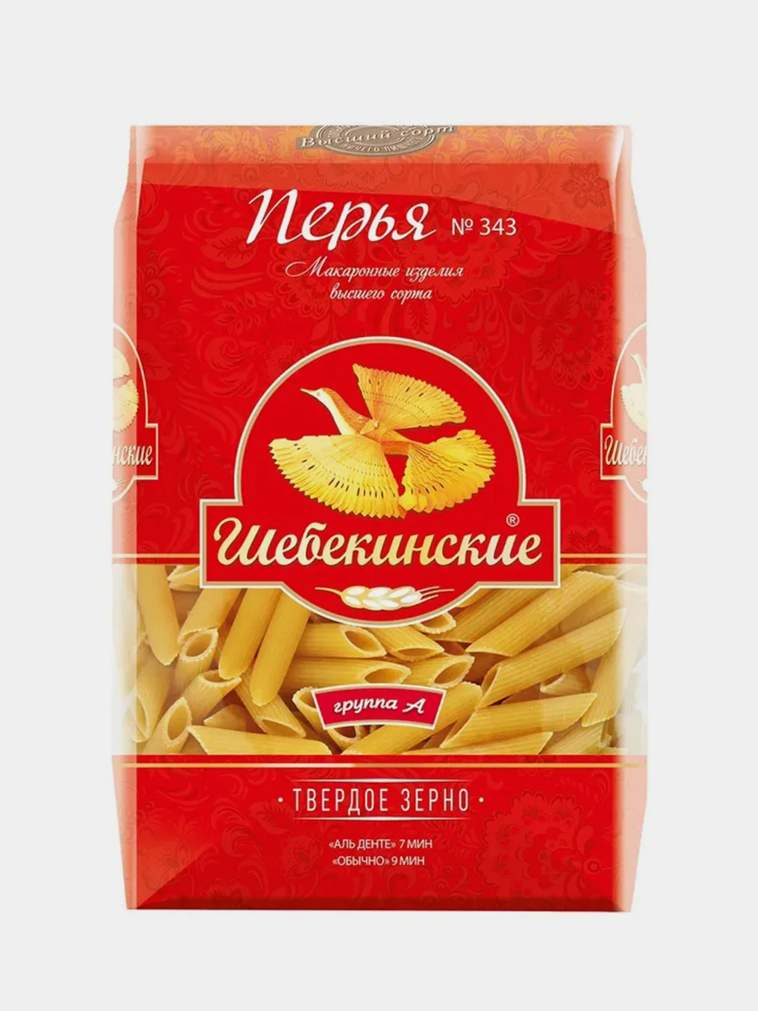 Макаронные изделия Шебекинские Перья №343, 450 г