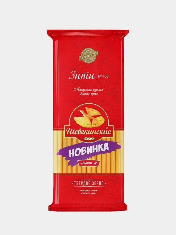 Макаронные изделия Шебекинские Зити №708, из твердых сортов пшеницы, 400 г
