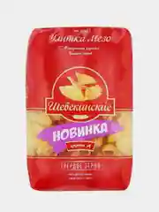 Макаронные изделия Шебекинские Улитка Мезо №390, из твердых сортов пшеницы, 450 г