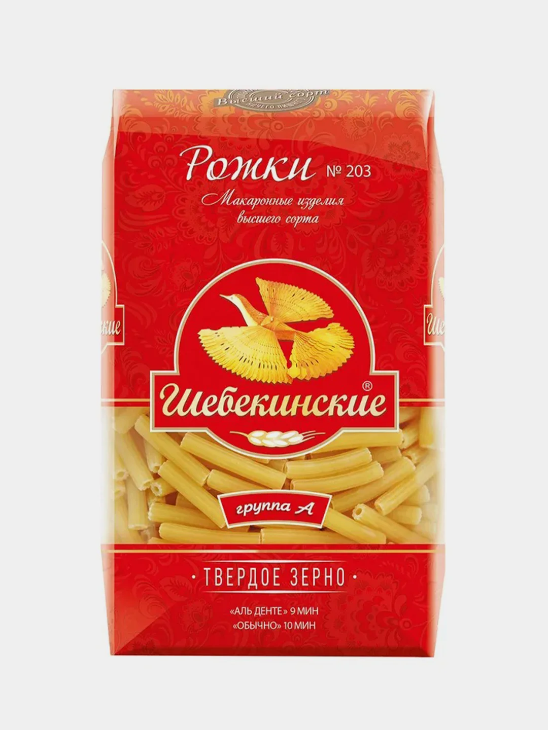 Макаронные изделия Шебекинские Рожки №203, 450 г