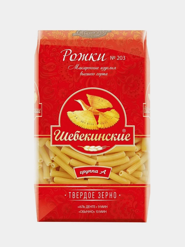 Макаронные изделия Шебекинские Рожки №203, 450 г
