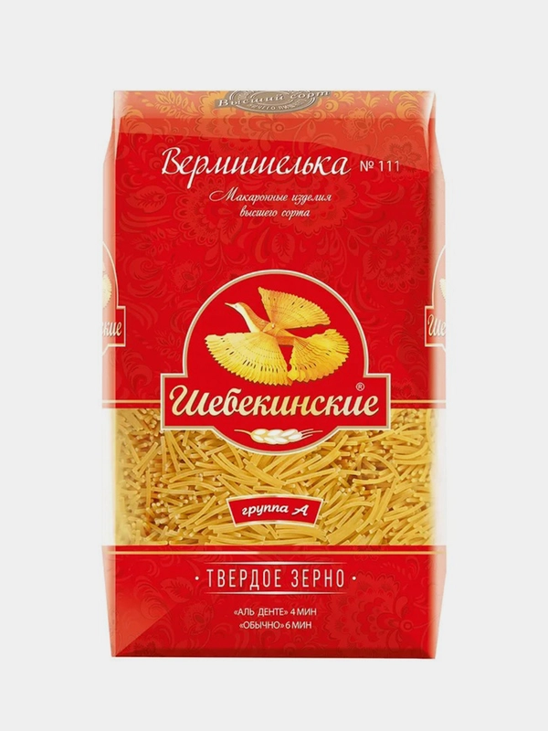 Вермишелька легкая Шебекинские №111, 450 г