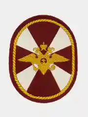 Бордовый нарукавный знак регионального командования. Шеврон армейский "Внутренние Войска"