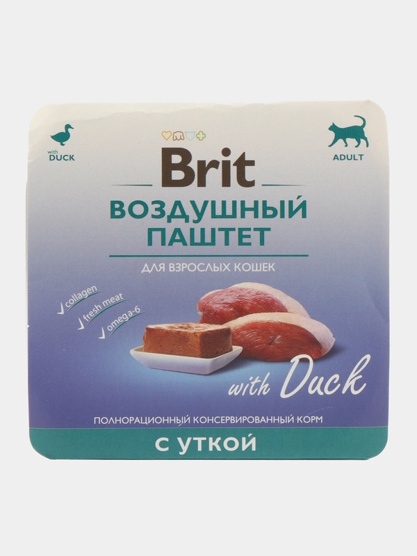 Воздушный паштет для Собак Brit 100 g