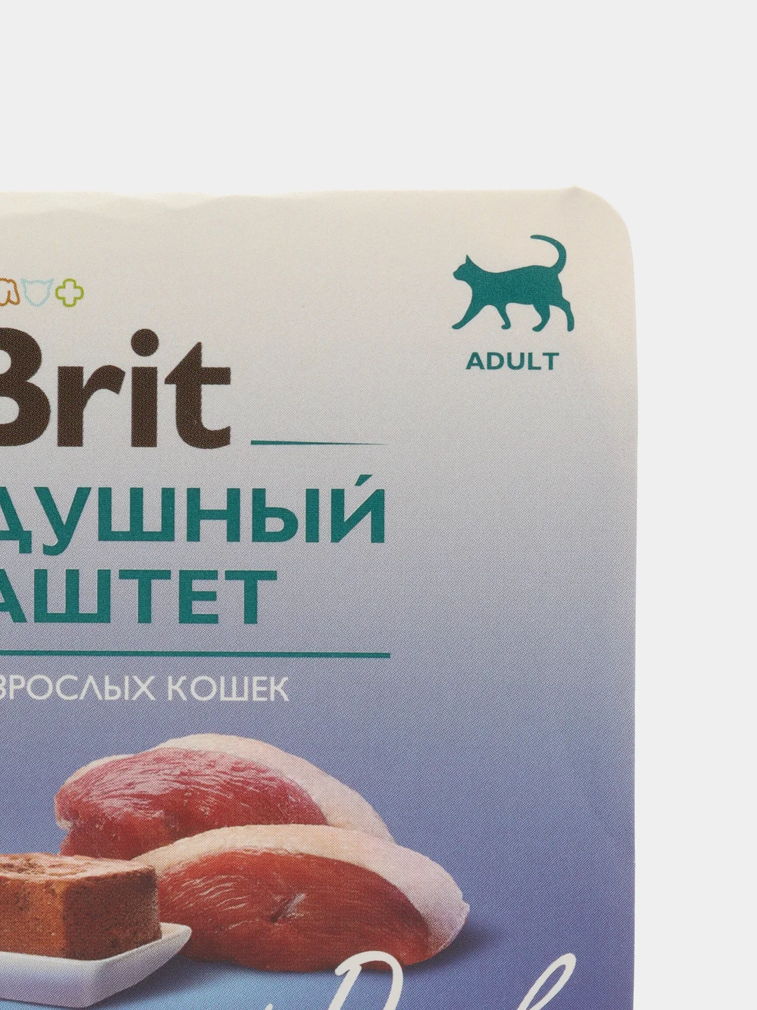 Воздушный паштет для Собак Brit 100 g