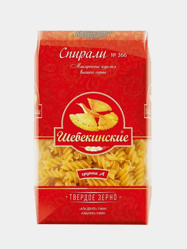 Макаронные изделия Шебекинские Спираль №366, 450 г
