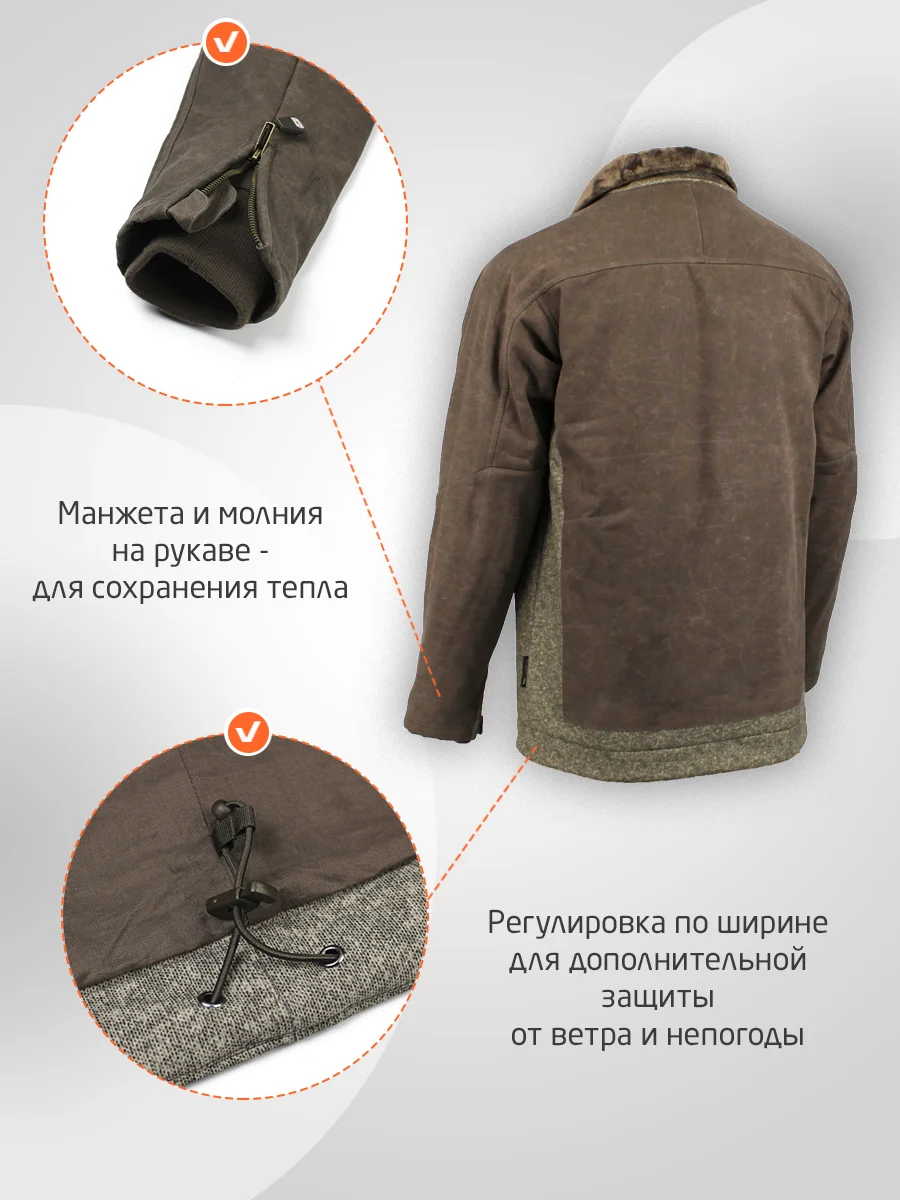 Анорак Softshell (мембрана) Drake Brake Neo K 1.0, 94% пэ, 6% сп