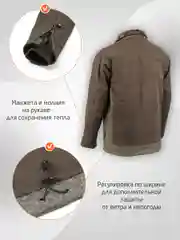 Анорак Softshell (мембрана) Drake Brake Neo K 1.0, 94% пэ, 6% сп