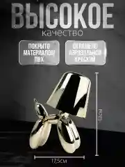 Золотой настльная лампа светильник ночник