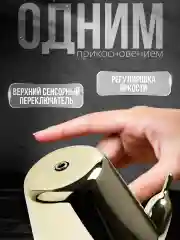 Золотой настльная лампа светильник ночник