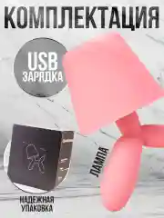 Розовый настльная лампа светильник ночник