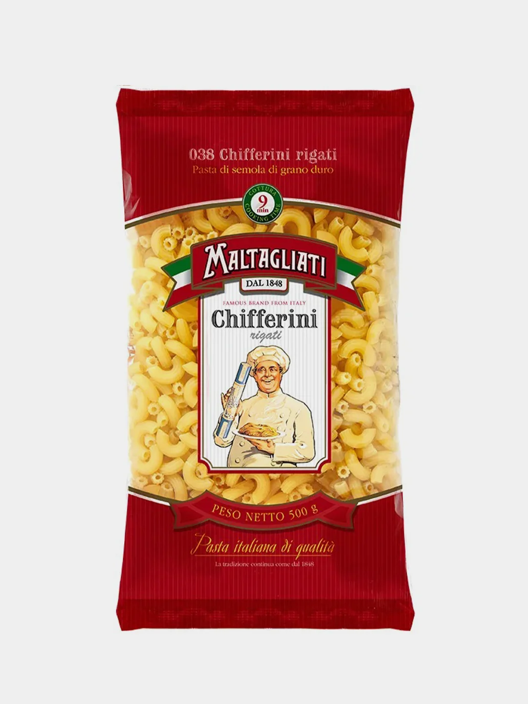 Макаронные изделия Maltagliati Рожки средние №38, 450 г