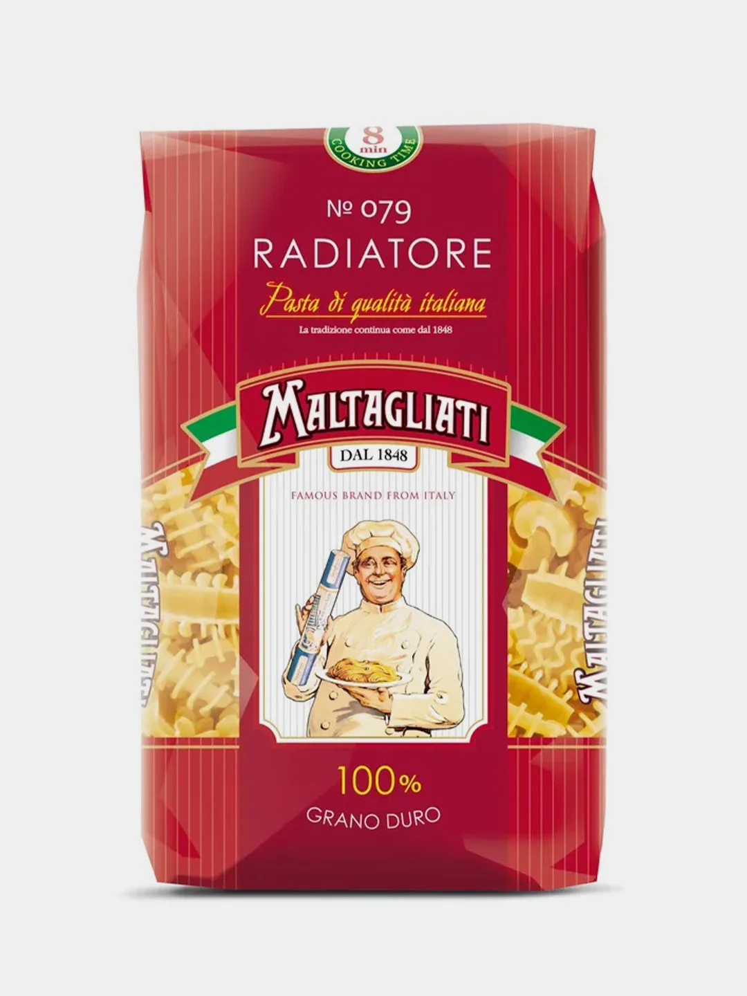 Макаронные изделия Maltagliati Радиаторе №79, 450 г